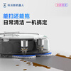 Ecovacs Dibao mini sweeping robot sweeping and mopping all-in-one automatic cleaning rag fully automatic smart home water tank version green