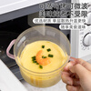 Half-life glass stew pot, steamed egg bowl, steamed egg custard special bowl, steam bowl, glass bowl, steam cup, bird's nest water-proof stew pot, steamed egg cup, pink binaural glass stew pot with scale 450ml