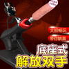 Jiuai gun machine simulated penis female masturbation device fully automatic telescopic pile driver inserts penis adult sex toy upgrade 1 penis screen display bracket