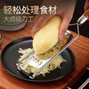 Lianna 316L stainless steel grater thickened household multi-functional slicer potato radish shredder garlic grinder 316 steel grater thin + thick grater + grind ginger