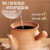 Quanpinwu Chinese medicine pot, decoction pot, casserole, unglazed pot, ceramic traditional old-fashioned stew pot, special pot for cooking open fire Chinese medicine