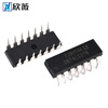 SN74LS20 27 28 30 32 33 51 54 55 73 74N chip MC74HC30 straight SN74LS20DIP-14
