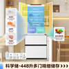 Midea M60 series 470 French multi-door refrigerator 448 liters ultra-thin zero-embedded sterilization and odor-free first-class energy efficiency frost-free white MR-470WUFPZE national subsidy