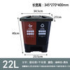 Customized trash cans for hospital waste classification, dry and wet separation, household large foot pedal with cover, 22 liters coffee black classification double buckets for wet and dry waste