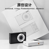 SONGDIAN digital camera for high school students, high-definition mirrorless camera, high-definition mirrorless CCD campus camera, DC402, ivory white, 64G memory