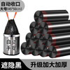 Kitchen tear-free garbage bag household thickened leak-proof portable extra thick drawstring garbage bag large black 45*50 thickened 60 pieces