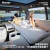 Havnby Anwen white is suitable for the ideal L6789 car self-inflating lunch break car sleeping mattress for the passenger in the car cloud light cushion