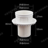 Weixing PVC50 pipe secondary drainage concealed floor drain thickened simple second row dry slurry layer waterproof second row straight pipe fittings pre-embedded genuine
