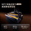 Cloud Whale Floor Scrubber S2Island Multifunctional Integrated Base Station 90 Sterilization and Ironing and Drying 180 Flat Laying 0 Hair Tangle Sweeping Robot Mopping Machine Washing and Mopping Integrated