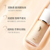 Mao Geping pre-makeup skin coat water cream liquid foundation M801 trial black cream 1g pack isolation New Year's Valentine's Day gift liquid foundation 1ml*2#801