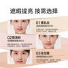 Jingzhi Paste Concealer Concealer Pen to Brighten Skin Color Natural Liquid Highlight Spot Covering Tear Trough Moisturizing Women's Makeup L02