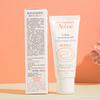 Avene Anti-Redness/Redness Isolating Moisturizing Repair Cream 40ml SPF30 Redness Removal Repair New Year's Day Valentine's Day 22 Years Production Overseas Validity 5 Years to 27 Years 40ml