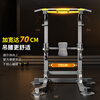 MAISCTON horizontal bar indoor home pull-up device home fitness equipment lumbar process hanging bar stretching lumbar vertebra floor traction frame flagship model + triangle ring