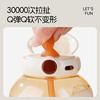 Oktp ton bucket PPSU children's sippy cup baby water cup with scale high temperature resistant outdoor large capacity student plastic cup