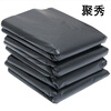 Juxiu garbage bag 1000*800 thickened unit only - minimum batch of 1000 pieces - shipped within 5 days