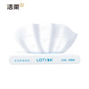 Clean Cream Paper Lotion Paper 3 layers 30 sheets * 10 packs Moisturizing Paper Tissues Campus Necessary Baby Tissues