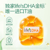 Natural Dr. DHA algae oil, infant DHA, infants, children, pregnant women, adults, DHA algae oil soft capsules, small amber algae oil DHA 30 capsules * 1 bottle, free 20 capsules, total 50 capsules
