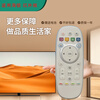 Suitable for starters Hisense TV remote control CN3B16 CN3A16 CN3D16 LED50K680X3 Hisense TV remote control Hisense CN3B16/CN3A16/CN3D16 infrared version