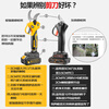 Aided brushless electric scissors for cutting branches, rechargeable fruit tree scissors, garden electric pruning shears, lithium battery power tools