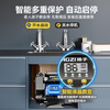 Yangzi booster pump household fully automatic booster self-priming pump bass water heater solar tap water whole house pump 480 intelligent adjustment-free digital display self-priming pump