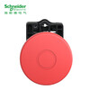 Schneider Electric button indicator light XA2 series mushroom head red 1NC reset XA2AT42