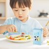 Youchun Adopt A2 - Casein Children's Milk 125ml*36 boxes 5g/box native protein nutritious breakfast milk