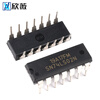 SN74LS00 01 02 03 04 05 06 07 08 09 10 11 14N chip plug-in SN74LS00 package DIP-14