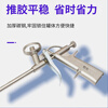 Chengyang foaming glue gun foaming agent glue gun all-metal foaming gun extended copper nozzle does not block