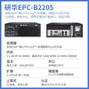 Yanhui Yanhua Technology Advantech Industrial Computer EPC-B2205 Embedded Industrial Computer Mini Brand New Original Host i7 Core 6th Generation Visual Inspection Monitoring Server Industrial Computer Computer Host I5-6600T/8G/512GSSD/150W