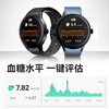 Dido Y22S Pro blood sugar and blood pressure smart watch ECG health research Bluetooth call body temperature blood oxygen heart rate monitor health management men and women sports middle-aged and elderly people