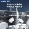 MOEN/Impression series 3D embossed handmade nano large single-slot 304 stainless steel kitchen sink vegetable basin SK65634LB 750*450*210MM
