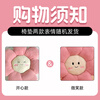 Gold Flower Breathable Seat Cushion Sofa Bay Window Bedroom Floor Chair Seat Cushion Blue 45x45cm