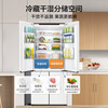 Midea Zhenxiang series M60 dual system 508 liter cross-fold four-door household refrigerator ultra-thin flat-mounted double cycle large capacity frost-free bottom cooling BCD-508WUSPZM(E) zero-embedded dual system BCD-508WUSPZM(E) white