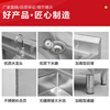 Yeyu stainless steel commercial sink cabinet integrated sink cabinet kitchen cabinet dishwashing integrated household dishwashing pool 50*50 single pool thickened