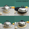 SOXW steamer lid high lid stainless steel raised lid round pot lid household wok iron pot soup pot high pot lid high arch lid emerald green steamer lid 26cm