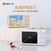 Komery Crayon Shin-chan digital camera HD music camera student entry-level ccd same card machine LB1 beige + 64G + dual charge + battery