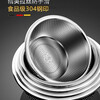 Zhe series food grade thickened stainless steel basin 316L vegetable sink drain basket basin household kitchen leaky basin rice basin fruit basket 316 steel leaky basin + leaky basin 18*3.5 cm one piece set