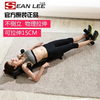 SEAN LEE stretcher lumbar cervical vertebra traction device home fitness equipment lumbar disc corrector stretching inversion machine two-color back plate (plus ordinary cervical vertebra traction)