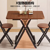 Huakaizhixing folding table table folding dining table simple and convenient small apartment dining table square table CJ018 dark wood grain 80cm