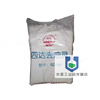 Star SD-8A Degreasing Spirit Powerful Degreasing and Decontaminating Powder Metal Cleaning Agent (Industrial Special) 4 Packs in a Box (Limited to Jiangsu, Zhejiang, Shanghai and Anhui)