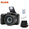 KODAKAZ425 telephoto camera 20.68 million pixels BSI CMOS 3-inch screen 42x optical zoom 24mm wide angle black suit (comes with 32G card + card reader + bag)