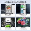 Midea Midea refrigerator 236 liters, 20% subsidy, three doors, three doors, large capacity, household small refrigerator, first-class energy efficiency, air-cooled, frost-free, rental trade-in, 236/239 liters, three doors, air-cooled, frost-free, Midea refrigerator