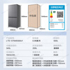 Haier produces Tongshuai 575 dual-system refrigerator, cross-door, four-door, dual-circulation, dual-evaporator, first-class energy efficiency air-cooled, frost-free, sterilization and odor-free household large-capacity refrigerator, Xingyun silver panel + dual systems without odor + ALP ultra-clean five-effect in-one