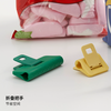 IKEA (IKEA) ORINGABBORRE Food Sealing Clip Preservation Plastic Bag Snack Clip Artifact 9-piece Set of Multi-Color Sealing Clips