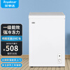 Royalstar small freezer household small frozen fresh-keeping mini refrigerated commercial horizontal freezer single-use breast milk storage cabinet energy-saving first-class energy-saving nationwide joint warranty single temperature 128L