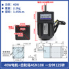 Yue Changsheng 40W 220V AC reduction motor 4RK40RGN reversible speed motor high torque metal gearbox motor motor + gearbox 4GN10K (0-125 per minute 40W speed motor (no capacitor)