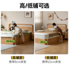 Genji Muyu solid wood simple children's bed bedroom log style storage children's tail open box bed 1.2*2m (low bunk without bottom board)