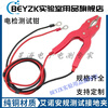 Qingdao Aino Safety Instrument Grounding Resistor Clamp 3m Electrical Test Pliers AN96501965 0.5m