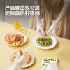Cui Dahuang Disposable Gloves, 100 pieces, antibacterial, food-grade removable TPE, thickened, leak-proof, home kitchen baking