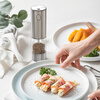 CLITON Electric Pepper Grinder Household External Adjustment Sichuan Pepper Sea Salt Electric Grinder Kitchen Pepper Grinding Bottle Jar Stainless Steel Rechargeable Model - External Adjustment + Speed Adjustment